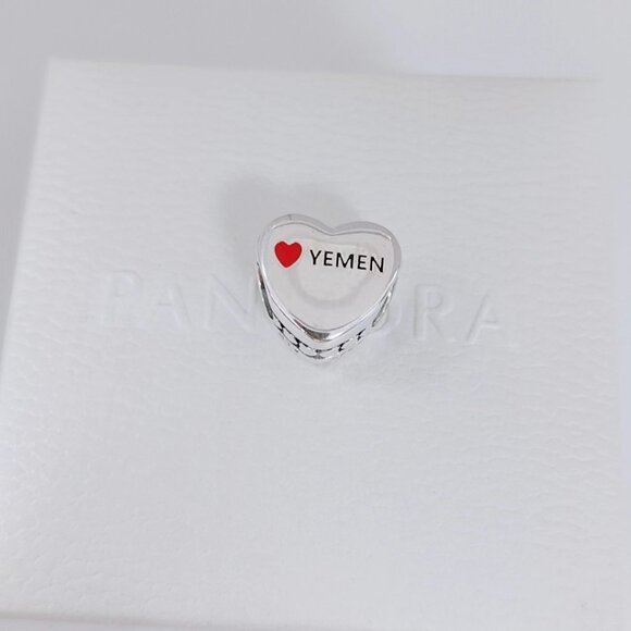 Pandora Yemen Flag Exclusive Heart Charm Bead with box - Picture 2 of 8